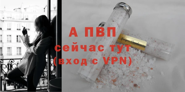 меф VHQ Верея