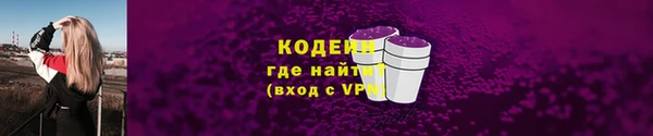 меф VHQ Верея